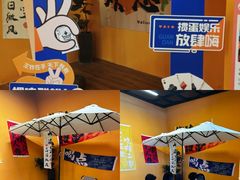 -优品汇生活广场