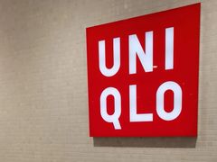 -优衣库(上海正大广场店)