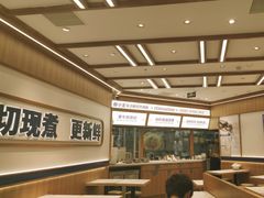 -粉小主·贵州酸汤牛肉粉(南京仙林金鹰店)