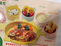 -西贝(上海我格广场店)