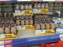 -麦德龙(嘉定店)