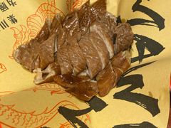 -馬伍旺川菜(安德门店)