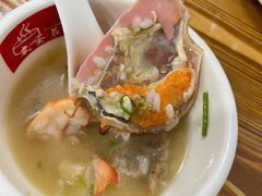 -皮蛋弟砂锅店(总店)