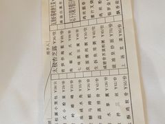-利苑酒家(合景国际金融广场店)