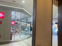 -川成元·麻辣香锅(凯德MALL西直门店)