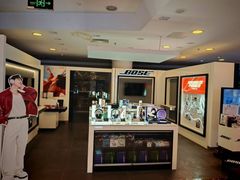 -鹰巢数码EAGLE’S NEST(燕莎店)