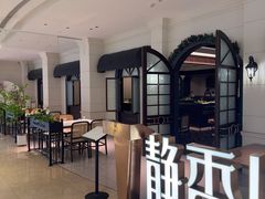 -静香HOUSE·全时段融合餐厅(七星欢乐颂店)
