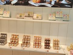 -好利来(革新店)