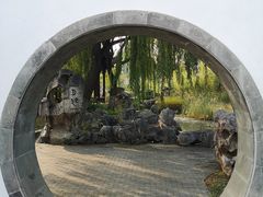 -济南国际园博园