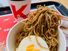 -肯德基(绍兴悦来店)