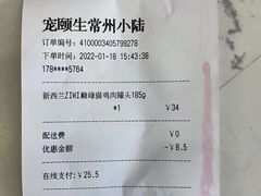 -宠颐生动物医院·小陆分院