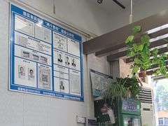 -芳芳餐厅(白沙路店)