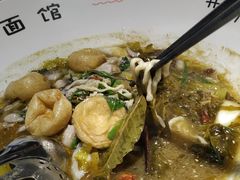 -友达面馆(广州总店)