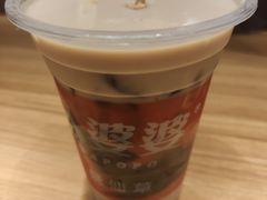 -八婆婆烧仙草(曾厝垵店)