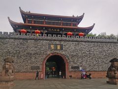 -房湖公园