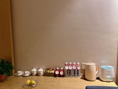 -兴芮温泉度假区