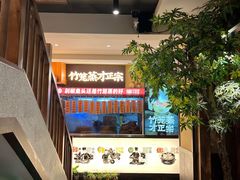 -渔乡米香·剁椒鱼头(四方坪店)