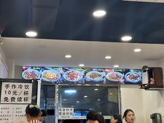 -兰溪十八浇(天一店)
