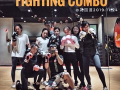 -超级猩猩健身·团课·瑜伽(花园道店)