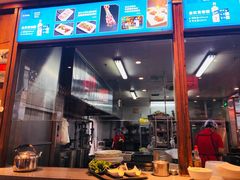 -亿诣蝎府炸酱面羊蝎子火锅(酷车小镇店)