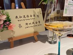 -满满海佛跳墙(千禧店)