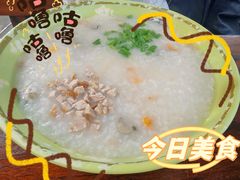 -周记蟹仔粉(侨港风情街店)