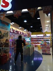 -玩具反斗城(正大广场店)