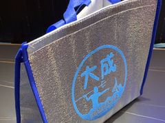 -大成海鲜烧烤·海鲜粥(长寿路店)