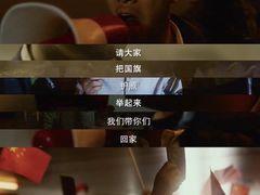 -中影国际影城(华发商都CINITY店)