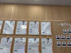 -上海仁爱医院口腔科 · 种植