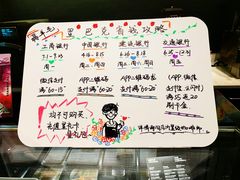 -星巴克(杭州市民中心店)