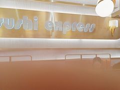 -争鲜回转寿司(通州万达店)