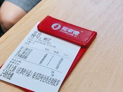 -喜家德虾仁水饺(东方宝泰店)