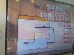 -新华书店(解放路店)