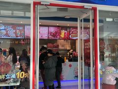 门面-DQ·蛋糕·冰淇淋(通州万达店)