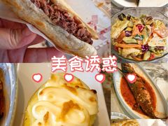 -高玛纳驴肉火烧(一世界店)