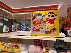 -争鲜回转寿司(太阳宫凯德PLUS店)