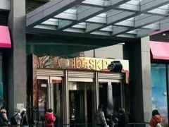 -北京SKP
