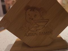 -味千拉面(广州白云机场T1西二店)