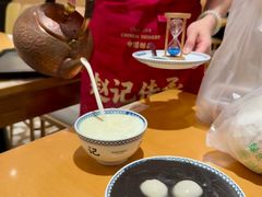 -赵记传承·中式甜品(珠海香洲柠溪大道店)