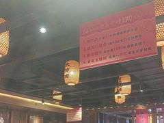 -帝一铭家宴(板塘店)