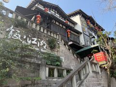 -饭江湖·江湖菜(湖广会馆店)