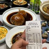 论做鸭！南京遥遥领先～