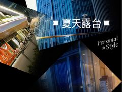 -新吉士·上海菜(浦东LCM置汇旭辉店)