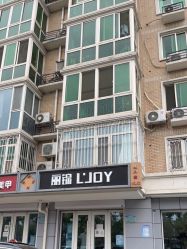 -LJOY丽锦造型·烫发染发
