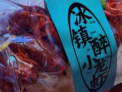 -霸王虾·小龙虾香辣蟹(玉林店)