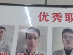 -楚氏正骨推拿按摩院(九水东路店)