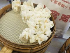 -海汇源老烧麦店(东大街总店)