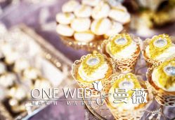 -上海瑞金洲际酒店·宴会厅
