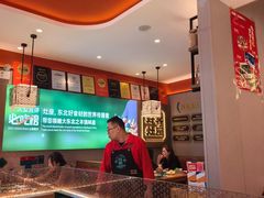 -灶座小锅烀饼·铁锅炖(道里店)